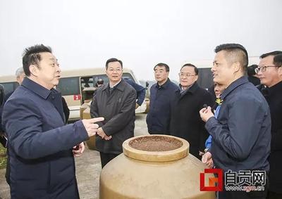 自貢商網(wǎng)--本地化電子商務(wù)平臺(tái)_自貢網(wǎng)站制作_自貢網(wǎng)站建設(shè)